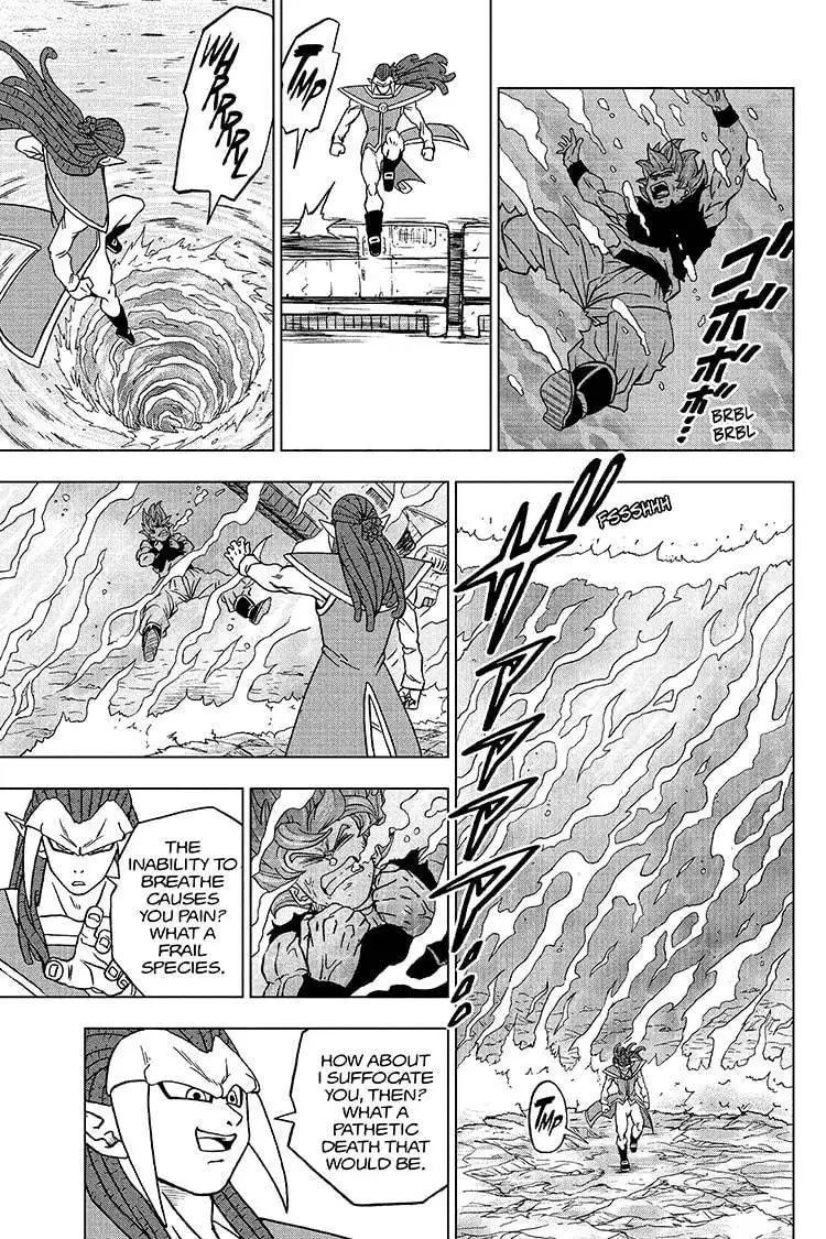 Dragon Ball Super Chapter 81 31